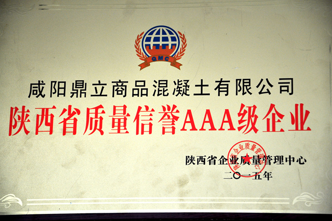 AAA��I
